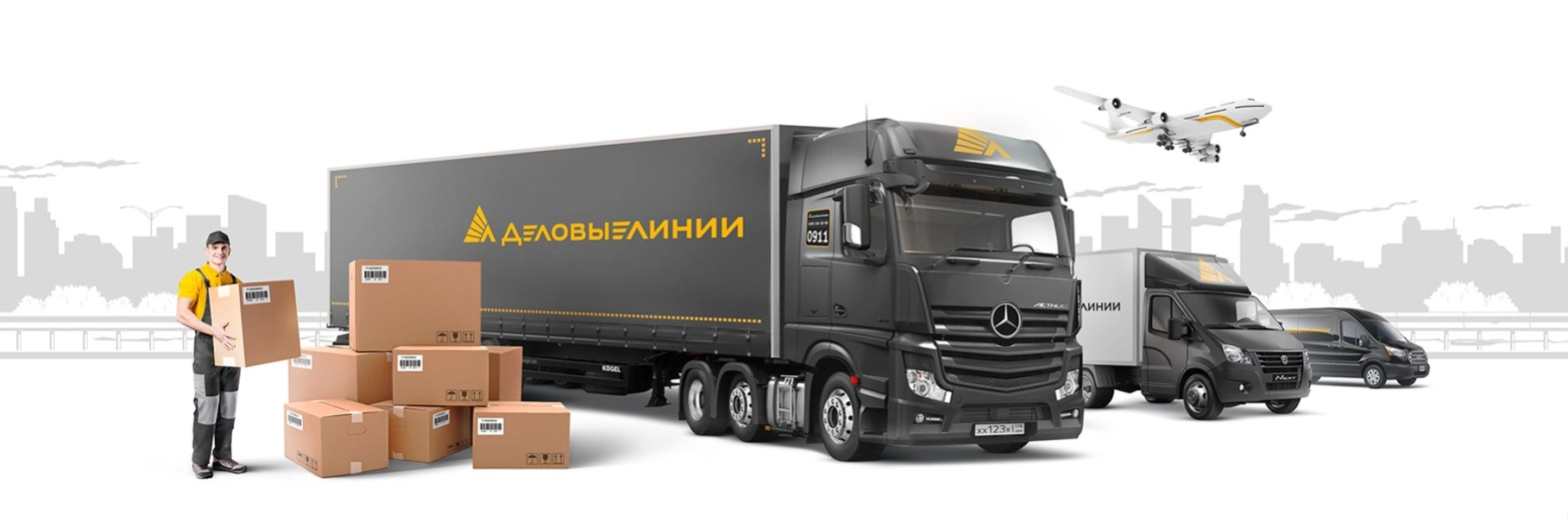 Бесплатная доставка для юр лиц Бесплатная доставка для юр лиц