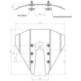 Гидрокрыло для подвесного лодочного мотора 4-6 л.с., монтаж без сверления (080202T)