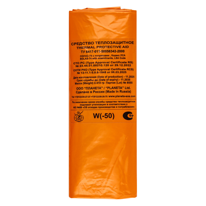Теплозащитное средство (ТЗС) РМРС/РКО