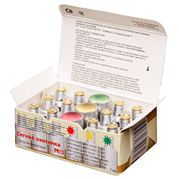 Набор патронов Сигнал охотника №3 алюмин 15 штук (СОМ-15)