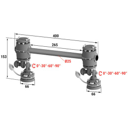 Рейлинг быстросъемный с регулировкой угла наклона 400мм (030219T)