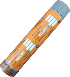 Парашютная ракета бедствия ПРБ-40 тип Сигнал (РМРС, РКО)