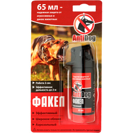 Распылитель AntiDog Факел flip-top 65 мл (ASK-03)