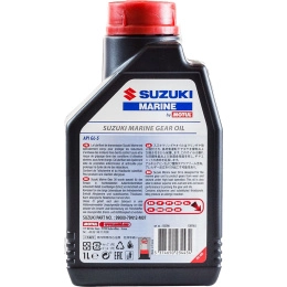 Масло трансмиссионное 1 л Motul Suzuki (108879)