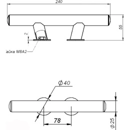 Утка швартовая 240 мм нержавеющая сталь (020210T)