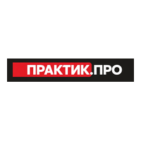 ПРАКТИК.ПРО