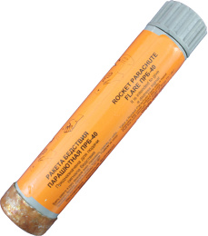 Ракета бедствия парашютная ПРБ-40 тип Сигнал (РМРС, РКО)