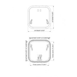 Люк палубный Альбатрос распашной 700х700 мм дымчатый (030830Т)