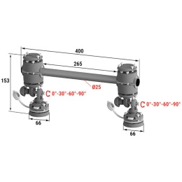 Рейлинг быстросъемный с регулировкой угла наклона 400мм (030219T)