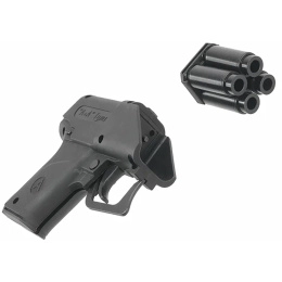 Пусковое устройство к Сигналу охотника на 4-ре заряда (ПУ-4)