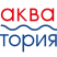 АКВАТОРИЯ
